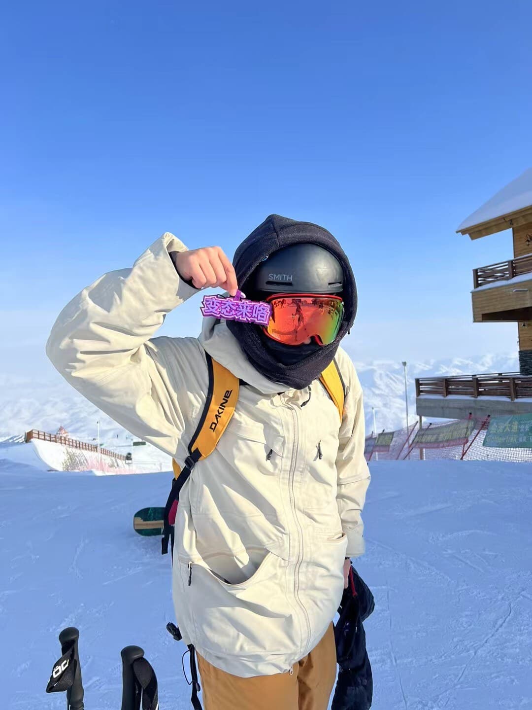 Snowboarder on a sunny winter slope